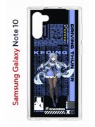 Чехол-накладка Samsung Galaxy Note 10 (580651) Kruche PRINT Genshin Keqinq