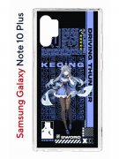 Чехол-накладка Samsung Galaxy Note 10+ (580678) Kruche PRINT Genshin Keqinq