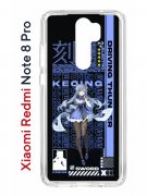 Чехол-накладка Xiaomi Redmi Note 8 Pro Kruche Print Genshin Keqinq