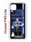 Чехол-накладка Huawei P40 Lite  (588940) Kruche PRINT Genshin Keqinq