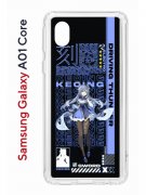 Чехол-накладка Samsung Galaxy A01 Core (593952) Kruche PRINT Genshin Keqinq