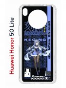 Чехол-накладка Huawei Honor 50 Lite/Nova 8i Kruche Print Genshin Keqinq