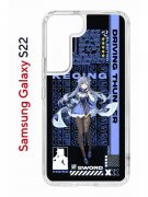 Чехол-накладка Samsung Galaxy S22 (610633) Kruche PRINT Genshin Keqinq