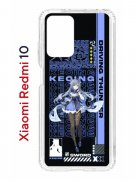 Чехол-накладка Xiaomi Redmi 10 (612846) Kruche PRINT Genshin Keqinq