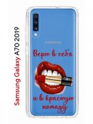 Чехол-накладка Samsung Galaxy A70 2019 Kruche Print Red lipstick