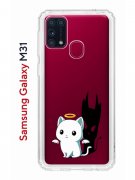 Чехол-накладка Samsung Galaxy M31 Kruche Print Angel Demon