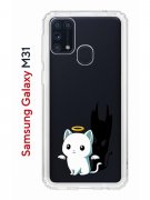 Чехол-накладка Samsung Galaxy M31 Kruche Print Angel Demon