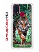 Чехол-накладка Samsung Galaxy M31 Kruche Print Крадущийся тигр