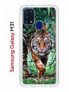 Чехол-накладка Samsung Galaxy M31 Kruche Print Крадущийся тигр