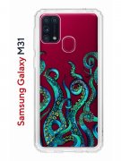Чехол-накладка Samsung Galaxy M31 Kruche Print Щупальца
