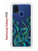Чехол-накладка Samsung Galaxy M31 Kruche Print Щупальца
