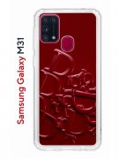 Чехол-накладка Samsung Galaxy M31 Kruche Print Dior