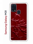 Чехол-накладка Samsung Galaxy M31 Kruche Print Dior