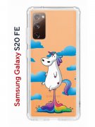 Чехол-накладка Samsung Galaxy S20 FE Kruche Print Flying Unicorn