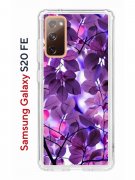 Чехол-накладка Samsung Galaxy S20 FE Kruche Print Purple leaves
