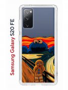 Чехол-накладка Samsung Galaxy S20 FE Kruche Print Cookie Scream