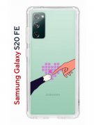Чехол-накладка Samsung Galaxy S20 FE Kruche Print Котолюбовь