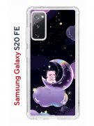 Чехол-накладка Samsung Galaxy S20 FE Kruche Print Сон медвежонка