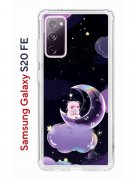 Чехол-накладка Samsung Galaxy S20 FE Kruche Print Сон медвежонка