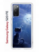 Чехол-накладка Samsung Galaxy S20 FE Kruche Print Лунный кот