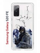 Чехол-накладка Samsung Galaxy S20 FE (593958) Kruche PRINT Call of Duty