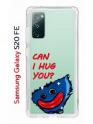 Чехол-накладка Samsung Galaxy S20 FE Kruche Print CAN I HUG YOU
