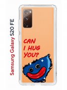 Чехол-накладка Samsung Galaxy S20 FE Kruche Print CAN I HUG YOU