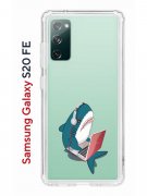 Чехол-накладка Samsung Galaxy S20 FE Kruche Print Акула