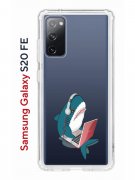 Чехол-накладка Samsung Galaxy S20 FE Kruche Print Акула