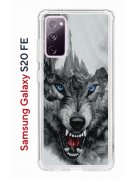 Чехол-накладка Samsung Galaxy S20 FE Kruche Print Волк