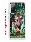 Чехол-накладка Samsung Galaxy S20 FE Kruche Print Крадущийся тигр