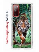 Чехол-накладка Samsung Galaxy S20 FE Kruche Print Крадущийся тигр