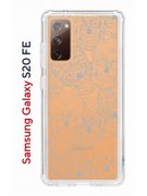 Чехол-накладка Samsung Galaxy S20 FE Kruche Print Skull White