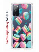 Чехол-накладка Samsung Galaxy S20 FE (593958) Kruche PRINT Макарон