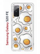 Чехол-накладка Samsung Galaxy S20 FE (593958) Kruche PRINT Глазунья