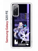 Чехол-накладка Samsung Galaxy S20 FE Kruche Print Kokomi Genshin