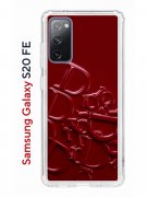 Чехол-накладка Samsung Galaxy S20 FE Kruche Print Dior