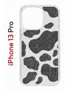 Чехол-накладка Apple iPhone 13 Pro (606543) Kruche PRINT Доброта