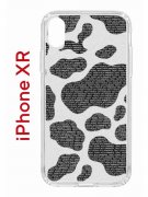 Чехол-накладка Apple iPhone XR (580656) Kruche PRINT Доброта