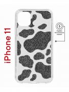 Чехол-накладка Apple iPhone 11 (598890) Kruche PRINT Доброта