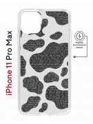 Чехол-накладка Apple iPhone 11 Pro Max (598895) Kruche PRINT Доброта