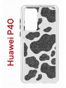 Чехол-накладка Huawei P40 (583862) Kruche PRINT Доброта