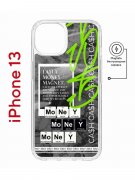 Чехол-накладка Apple iPhone 13 (610627) Kruche PRINT Money Easy