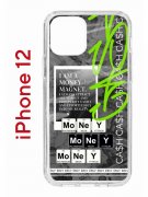 Чехол-накладка iPhone 12/12 Pro  Kruche Print Money Easy