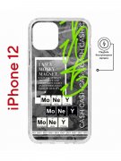 Чехол-накладка Apple iPhone 12  (598886) Kruche PRINT Money Easy