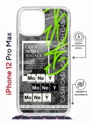 Чехол-накладка Apple iPhone 12 Pro Max (598924) Kruche PRINT Money Easy