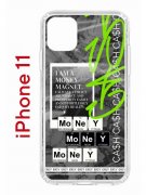 Чехол-накладка Apple iPhone 11 (580676) Kruche PRINT Money Easy