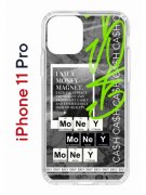 Чехол-накладка Apple iPhone 11 Pro (580658) Kruche PRINT Money Easy