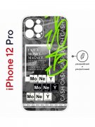 Чехол-накладка Apple iPhone 12 Pro (610612) Kruche PRINT Money Easy
