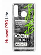 Чехол-накладка Huawei P30 Lite (585137) Kruche PRINT Money Easy